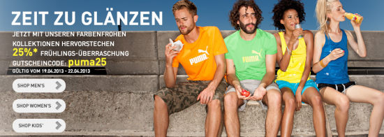 gutscheincode für puma online shop