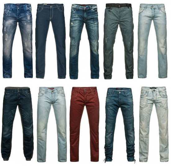 cipo & baxx jeans hosen günstig angebot