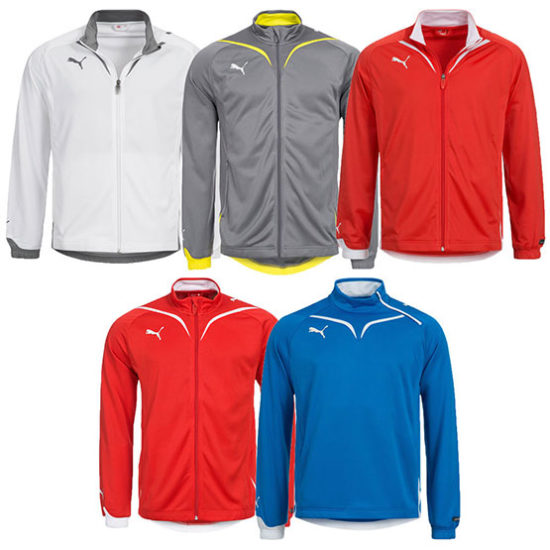 Jacke Trainingsjacke Sport kleidung